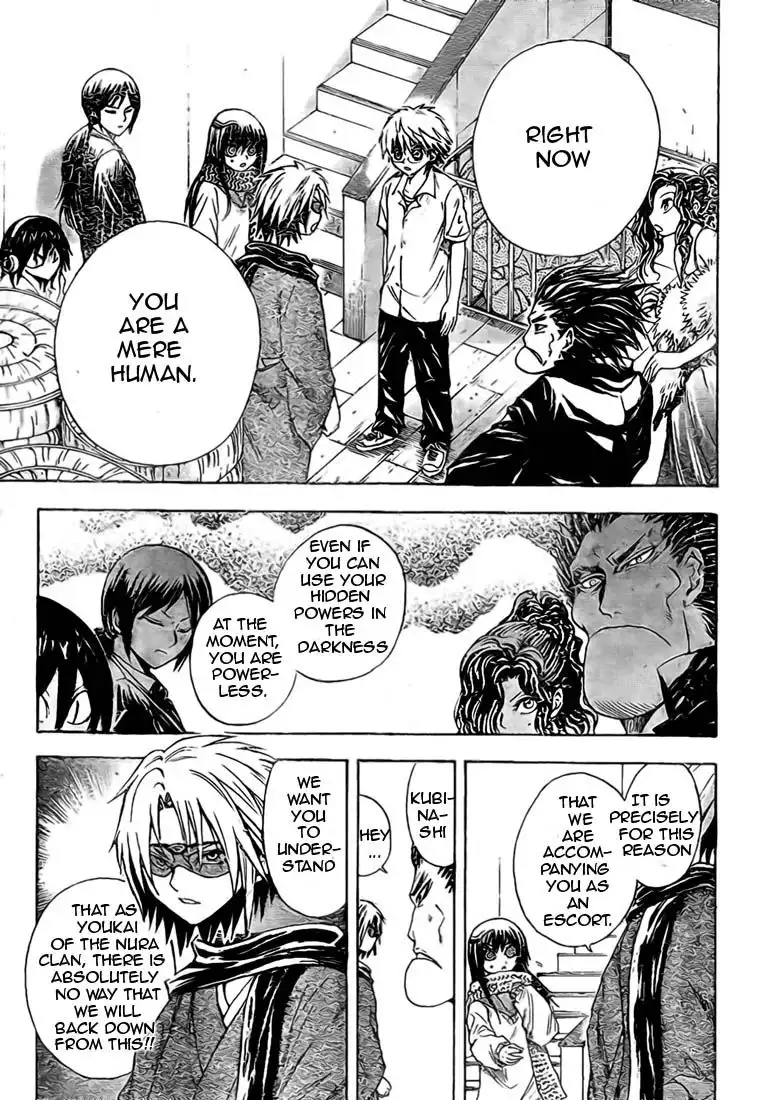 Nurarihyon No Mago Chapter 30 5